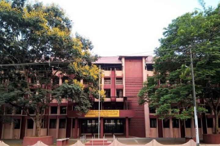 campus-view